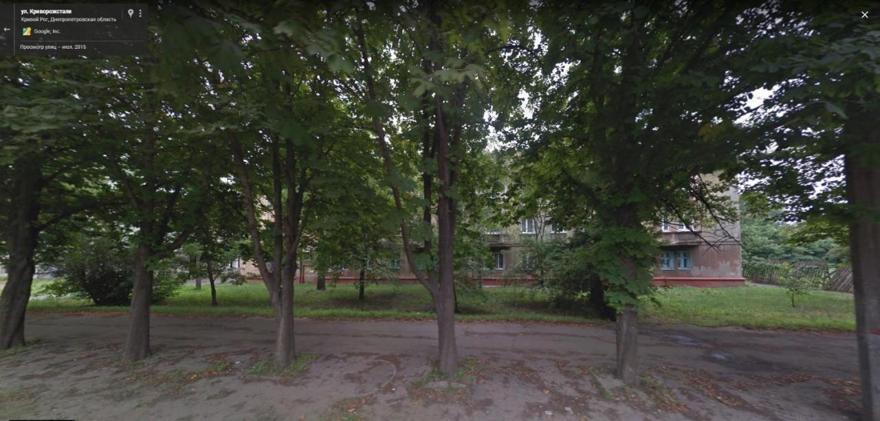 Apartment On Kryvorizhstal Street 35-24 Kryvyj Rih Eksteriør billede